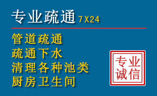 商洛搬家公司提示：夏季高温季节长途搬家的6大常识